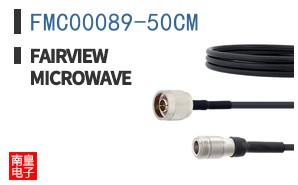 FMC00089-50CM ͼƬ
